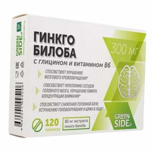 Гинкго билоба с глицином и витамином В6 Таблетки массой 300 мг 60 шт