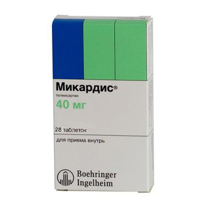 Микардис Таблетки 40 мг 28 шт