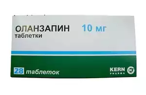 Оланзапин таблетки покрытые оболочкой 10 мг 28 шт