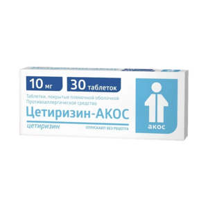 Цетиризин-Акос Таблетки 10 мг 30 шт