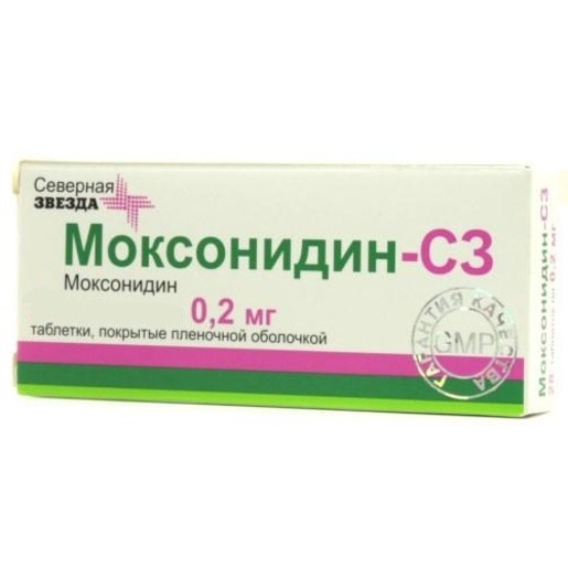 Моксонидин-СЗ Таблетки покрытые пленочной оболочкой 0,2 мг 28 шт