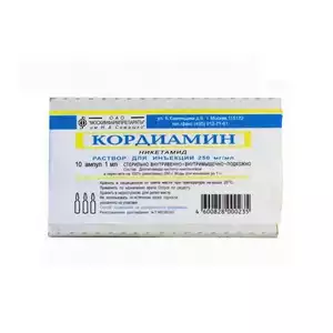 Кордиамин раствор для инъекций 250 мг/мл 1 мл 10 шт