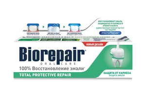 Biorepair Паста зубная комплексная 75 мл зубная паста total protection 100 г