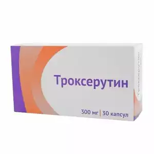 Троксерутин-Озон Капсулы 300 мг 30 шт