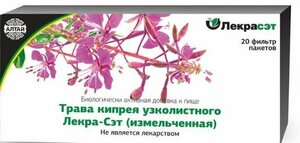 Иван-чай (кипрей) 1,5 г фильтр-пакет 20 шт диоскорея кавказская лекра сэт 25 0