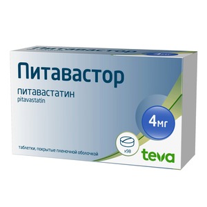Питавастор Таблетки 4 мг 98 шт рисперидон таблетки покрытые пленочной оболочкой 4 мг 20 шт