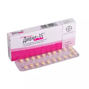 Диане-35 Таблетки покрытые оболочкой 2 мг + 0,035 мг 21 шт