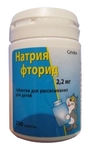 Натрия фторид таблетки 2,2 мг 250 шт