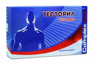 Сперотон - комбинированный препарат для повышения мужской фертильности