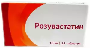 Розувастатин Таблетки покрытые пленочной оболочкой 5 мг 30 шт