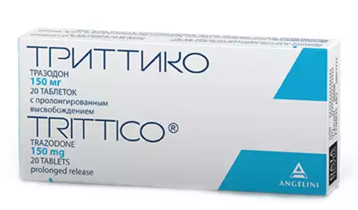 Триттико Таблетки с пролонгированным высвобождением 150 мг 20 шт