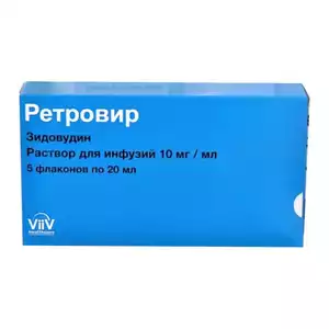 Ретровир для инфузий 10 мг/мл флакон 20 мл 5 шт