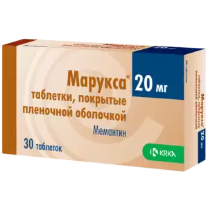 Марукса Таблетки покрытые оболочкой 20 мг 30 шт