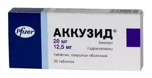Аккузид таблетки 20 мг + 25 мг 30 шт