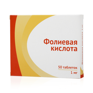 Фолиевая кислота Озон Таблетки 1 мг 50 шт