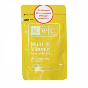 KWC мульти витамин таблетки N60