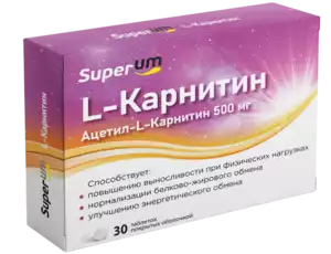 Superum L-карнитин Таблетки 500 мг 30 шт