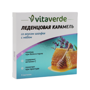 цена Vitaverde Леденцовая карамель со вкусом шалфея с медом 9 шт