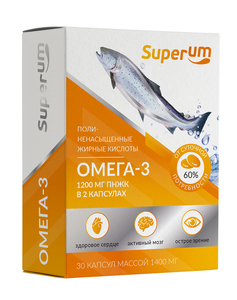 Superum Омега-3 60 % Капсулы 30 шт superum омега 3 35 % капсулы 30 шт