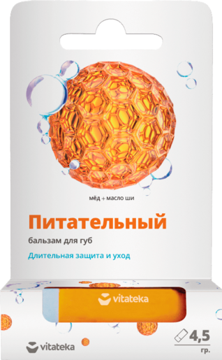 Vitateka Питательный бальзам для губ Мед и Масло Ши 4,5 г