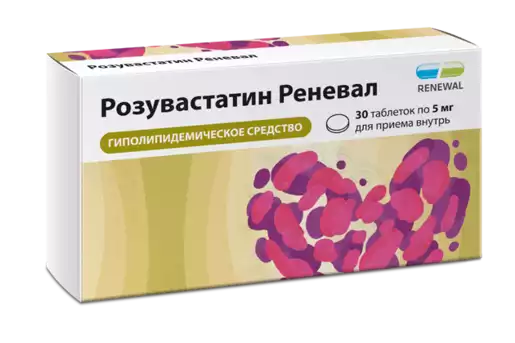 Розувастатин Реневал Таблетки 5 мг 30 шт