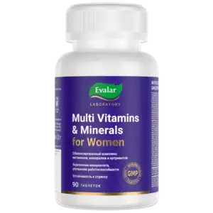 Мультивитамины и минералы женские Таблетки 90 шт