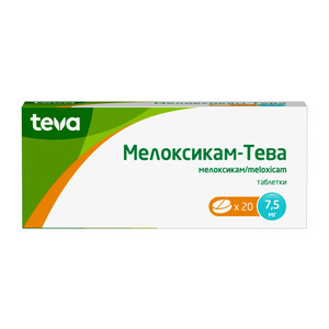 Мелоксикам-Тева Таблетки 7,5 мг 20 шт препарат нпвс livisto петкам мелоксикам 0 5 мг 10 таб