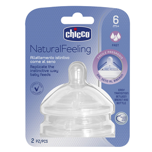 Chicco Natural feeling Соска с флексорами быстрый поток 6+ 2 шт