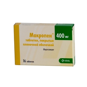 Макропен Таблетки покрытые оболочкой 400 мг 16 шт