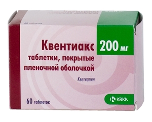 Квентиакс Таблетки 200 мг 60 шт цена и фото
