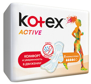 Kotex Active normal plus Прокладки 8 шт kotex прокладки гигиенические kotex active normal 8 шт