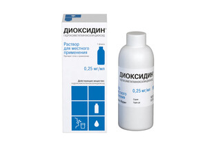 Диоксидин 0,25 мг/мл Раствор доя наружного применения 150 мл зеркалин раствор для наружного применения 10 мг мл 30 мл