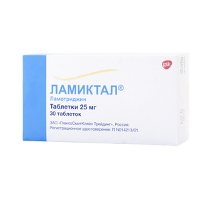 суприламин 25 мг 30 шт таблетки Ламиктал Таблетки 25 мг 30 шт