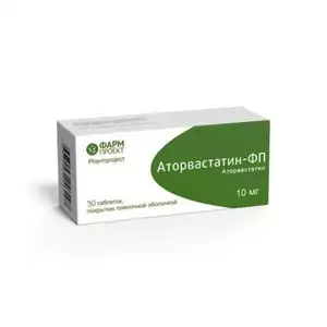 Аторвастатин-ФП Таблетки 10 мг 30 шт