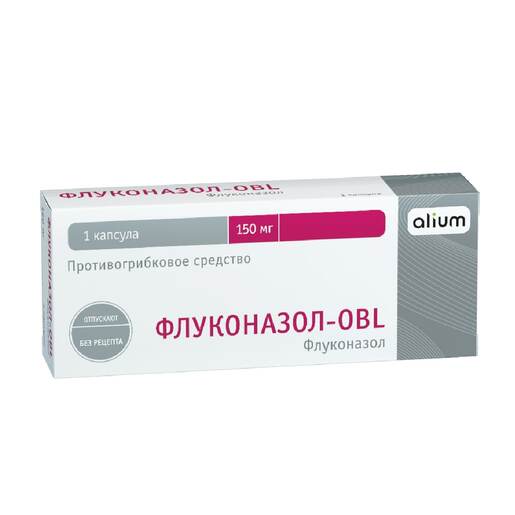 Флуконазол-OBL Капсулы 150 мг 1 шт