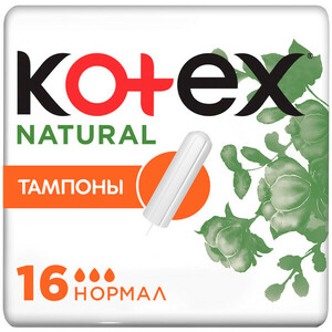Kotex Organic Normal тампоны 16 шт тампоны kotex normal 16 шт