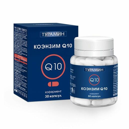 Турамин Коэнзим Q10 Капсулы массой 0,5 г 30 шт