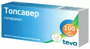 Топсавер Таблетки покрытые пленочной оболочкой 100 мг 28 шт