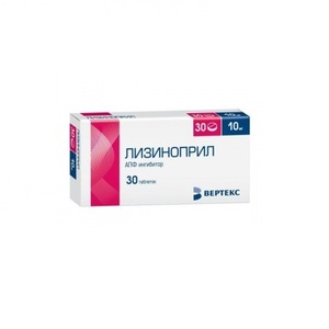 цена Лизиноприл таблетки 10 мг 30 шт