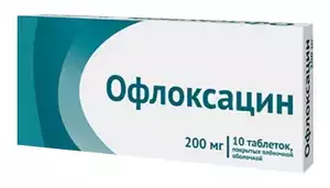 Офлоксацин Озон таблетки 200 мг 10 шт