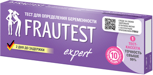 Frautest Expert Тест на определение беременности в кассете с пипеткой 1 шт frautest comfort тест для определения беременности в кассете с колпачком 1 шт