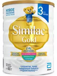 Similac Gold 3 Смесь для детей 800 г