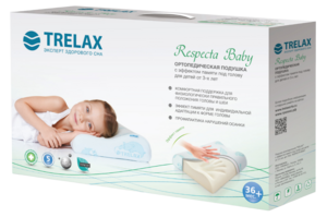 Trelax Respecta Baby Подушка ортопедическая для детей от 3 лет с эффектом памяти