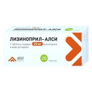 Лизиноприл-Алси Таблетки 20 мг 20 шт амелотекс таблетки 7 5 мг 20 шт