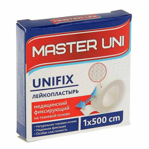 Master UNI лейкопластырь 2 см х 500 см на полимерной основе