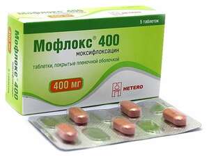 Мофлокс 400 Таблетки 400 мг 5 шт