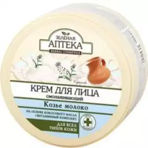 Зеленая аптека Крем омолаживающий Козье молоко 200 мл
