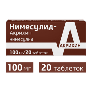 Нимесулид-Акрихин таблетки 100 мг 20 шт нимесулид таблетки 100 мг 30 шт