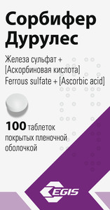 Сорбифер дурулес таблетки покрытые оболочкой 100 шт