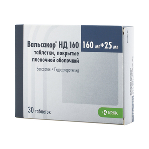Вальсакор HD160 Таблетки покрытые пленочной оболочкой 160 мг + 25 мг 30 шт 48778